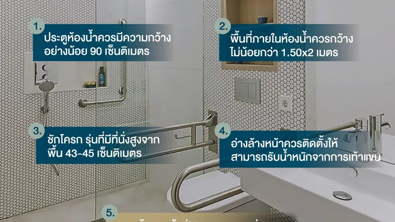 成都光伏支架安装：关键因素与选择指南