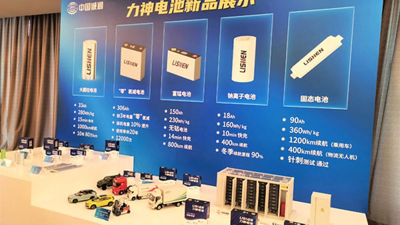 风力发电塔筒运输：尺寸限制背后的考量