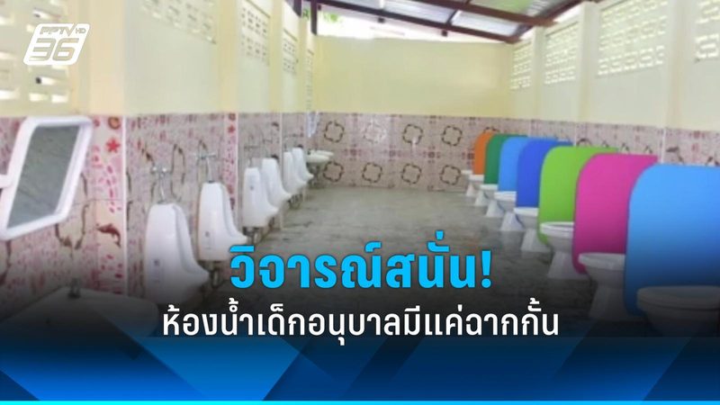 户用储能设备故障排查，这些技巧你掌握了吗？**