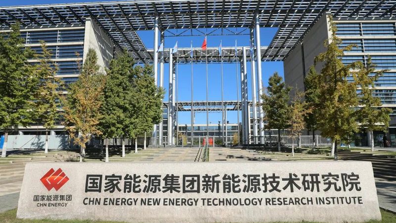 新能源工程项目评估标准：如何科学评估项目价值