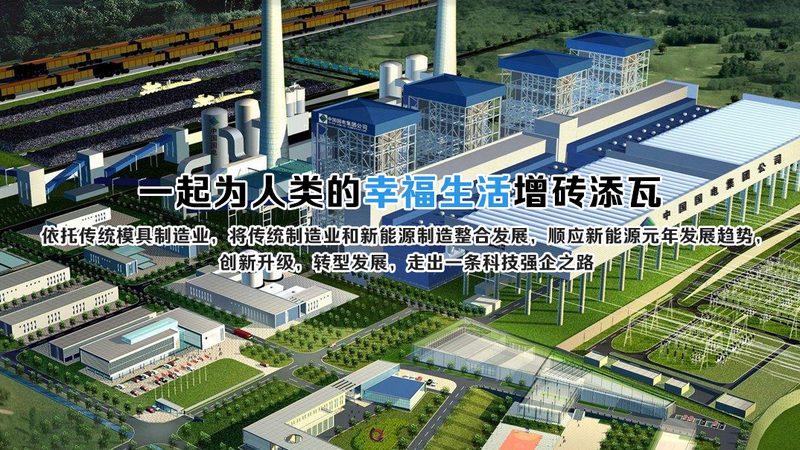 储能系统并网检测：标准解读与关键要素