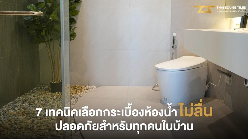 光伏逆变器功率分类解析：揭秘三相光伏发电的关键**